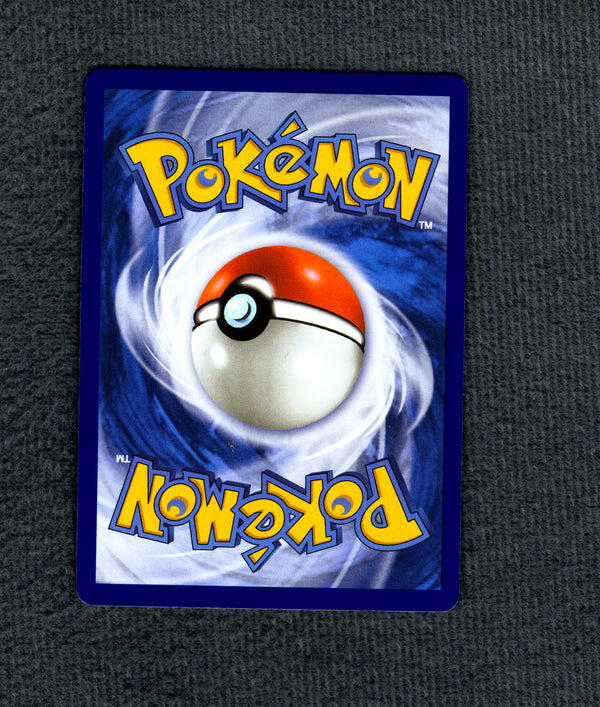 055 Morpeko ex Pitch Black Double Rare NM