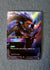 149a Diana, No Longer Human [Alternate Art] Unleashed Showcase NM