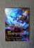 150a Vex, Apathetic [Alternate Art] Unleashed Showcase NM