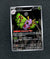 220 Dustox Ascended Heroes Illustration Rare NM