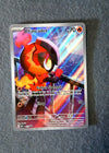 022 Charcadet ME Black Star Promos Promo NM