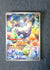 242 Carbink Ascended Heroes Illustration Rare NM