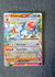 038 Cinderace ex Ascended Heroes Double Rare NM