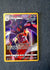 TG06 Malamar Silver Tempest Rare Holo NM