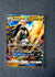 100 Kommo-o-GX Guardians Rising Rare Holo GX NM