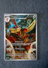 130 Kingambit SV Black Star Promos Promo NM