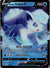 033 Alolan Vulpix V Silver Tempest Holo Rare V NM