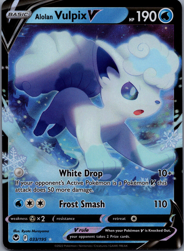 033 Alolan Vulpix V Silver Tempest Holo Rare V NM