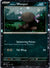 041 Paldean Wooper SV Black Star Promos Promo NM