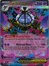 038 Mega Chandelure ex Pitch Black Double Rare NM