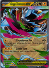 027 Mega Zeraora ex Pitch Black Double Rare NM