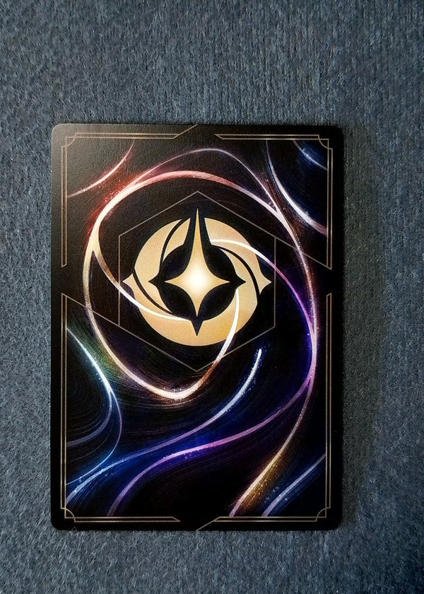 160 Kida - Crystal Scion Wilds Unknown Legendary NM