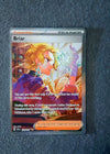 171 Briar Stellar Crown Special Illustration Rare NM