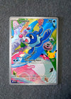 045 Popplio [30th Anniversary] ME Black Star Promos Promo NM