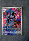 234 Banette Ascended Heroes Illustration Rare NM