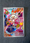 053 Scorbunny [30th Anniversary] ME Black Star Promos Promo NM