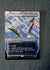 382 Gleaming Bastion Marvel Super Heroes Rare Normal NM