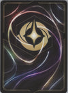 170 Closet Door Portal Attack of the Vine! Super Rare NM