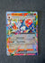 038 Cinderace ex Ascended Heroes Double Rare NM