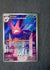 093 Crobat Chaos Rising Illustration Rare NM