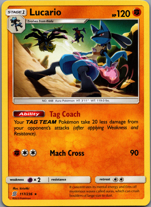 117 Lucario Unified Minds Rare NM