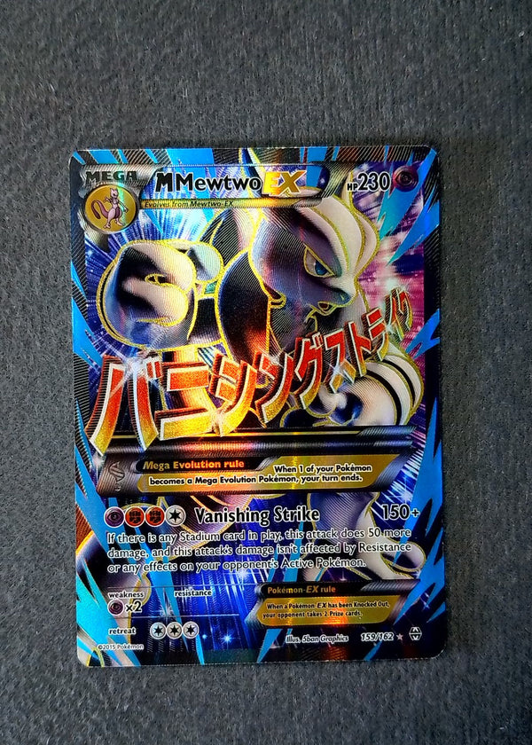 159 M Mewtwo-EX BREAKthrough Rare Ultra HP