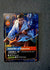 149 Defender of Tomorrow [Foil] Vendetta Rare NM