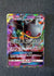 066 Banette-GX Celestial Storm Rare Holo GX HP
