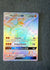 154 Machamp-GX Burning Shadows Rare Rainbow DMG