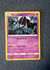 101 Necrozma Unified Minds Rare DMG