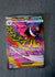 269 Mega Gengar ex Ascended Heroes Mega Attack Rare NM