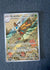 219 Beautifly Ascended Heroes Illustration Rare NM