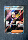 256 Boss's Orders Ascended Heroes Ultra Rare NM