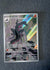 224 Salazzle Ascended Heroes Illustration Rare NM