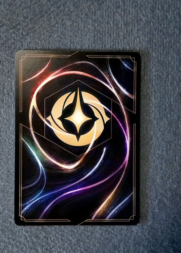 061 Genie - Wonderful Trickster Azurite Sea Legendary NM