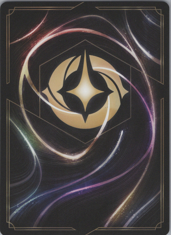 125 Hades - Strong Arm Azurite Sea Legendary NM