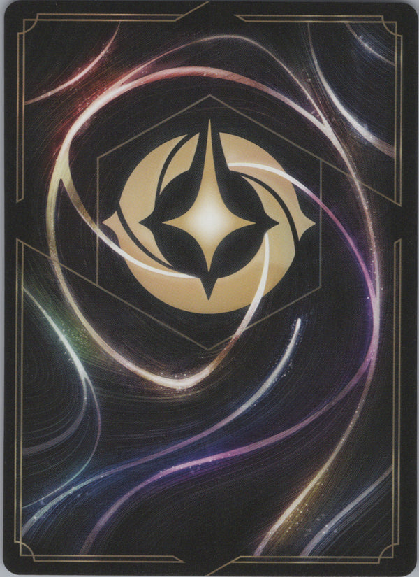 031 Queen's Sensor Core [Foil] Shimmering Skies Rare NM