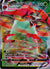 021 Orbeetle VMAX Vivid Voltage Holo Rare VMAX NM