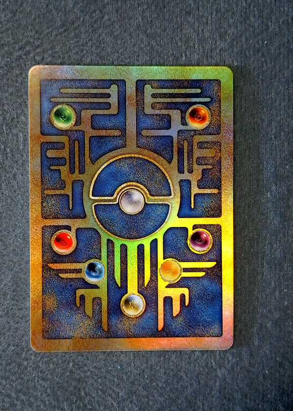 001 Ancient Mew Miscellaneous Promos Promo HP