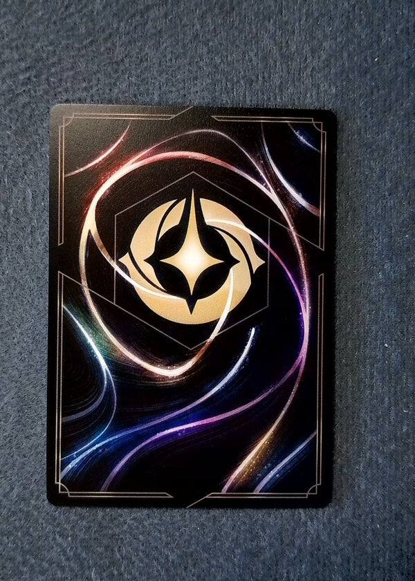 217 Kida - Guardian of the Path Wilds Unknown Epic NM