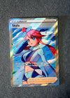072 Skyla Shining Fates Rare Ultra NM