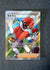 065 Ball Guy Shining Fates Rare Ultra NM