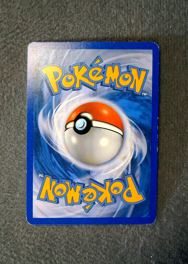 SH10 Bagon Arceus Rare Holo MP