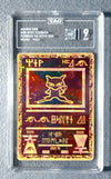 001 Ancient Mew Miscellaneous Promos Promo TAG 9