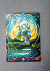 241 Buzz Lightyear - Jungle Ranger Wilds Unknown Iconic NM