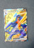 204 Cynthia's Garchomp ex SV Black Star Promos Promo NM