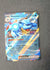 030 Blastoise Ex [Stamped] Stellar Crown Double Rare NM