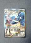 289 Steven's Metagross ex Ascended Heroes Special Illustration Rare NM