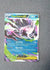 048 Mega Darkrai ex Pitch Black Double Rare NM