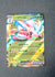 004 Lurantis ex Pitch Black Double Rare NM